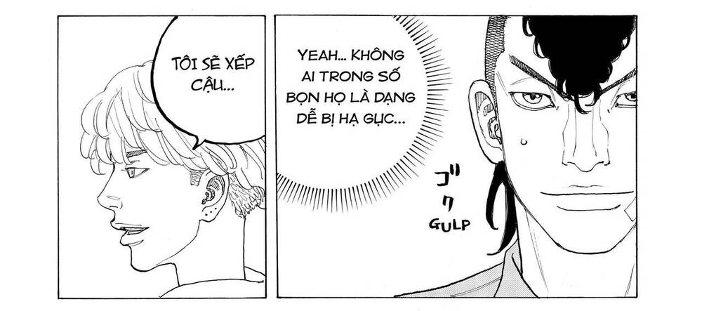 Desert Eagle Chapter 19 - 14