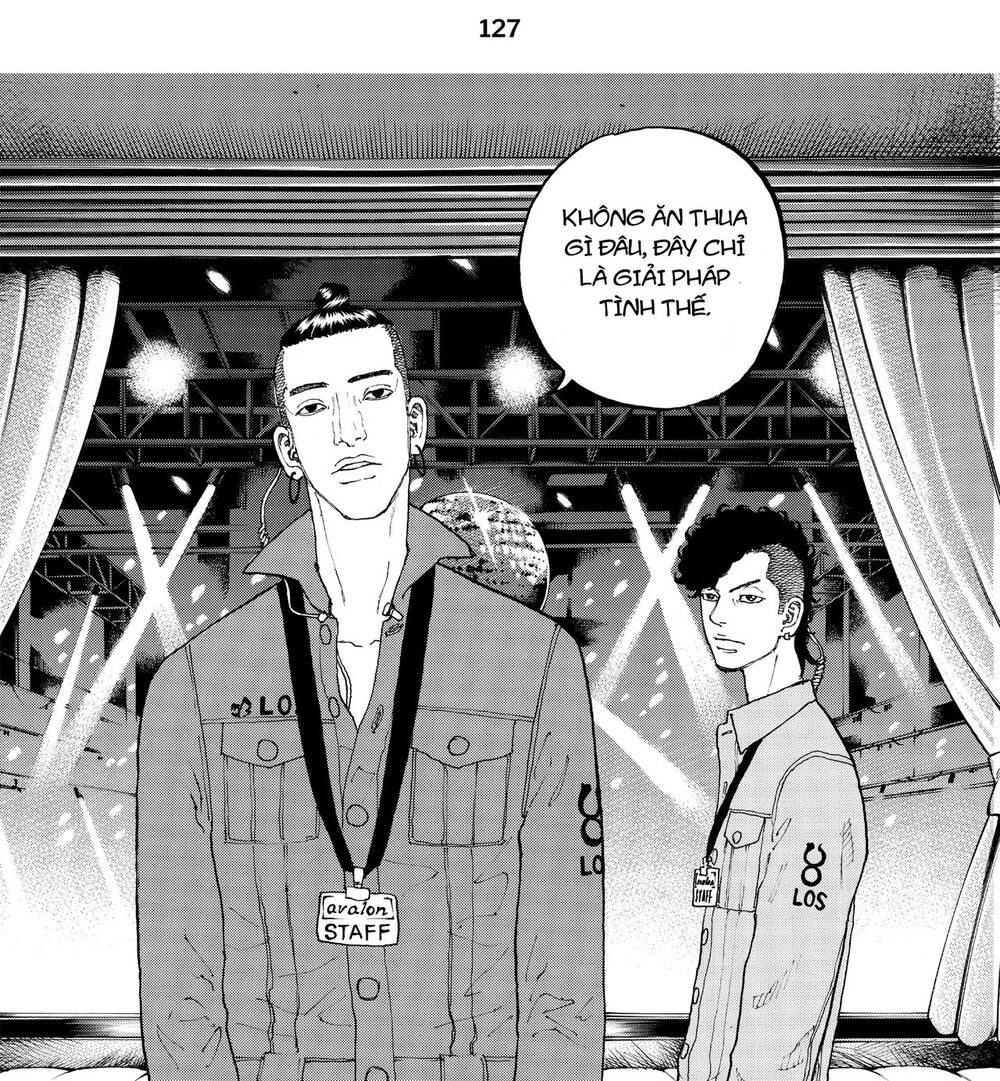 Desert Eagle Chapter 21 - 4