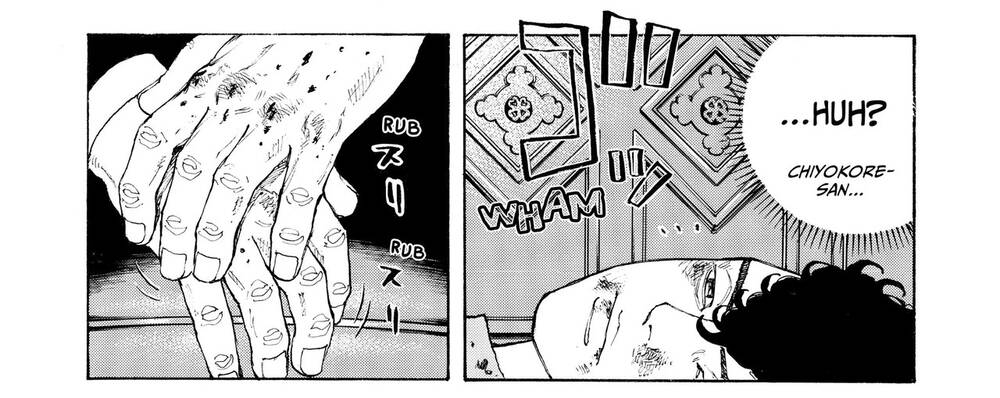 Desert Eagle Chapter 22 - 3