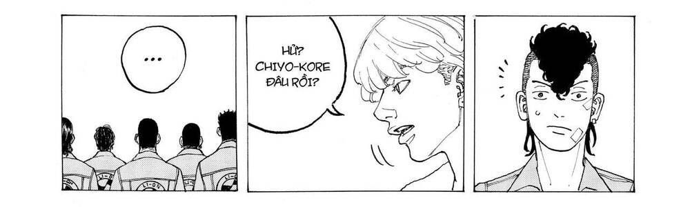 Desert Eagle Chapter 19 - 16