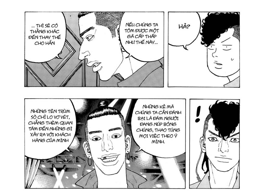 Desert Eagle Chapter 21 - 6