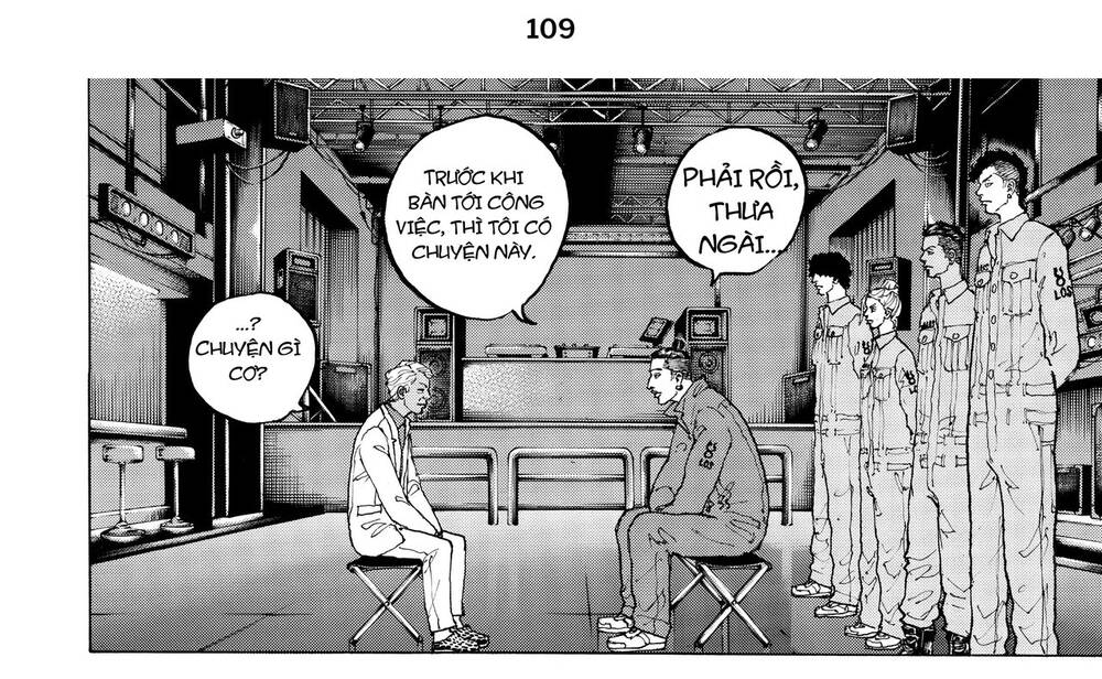 Desert Eagle Chapter 20 - 10