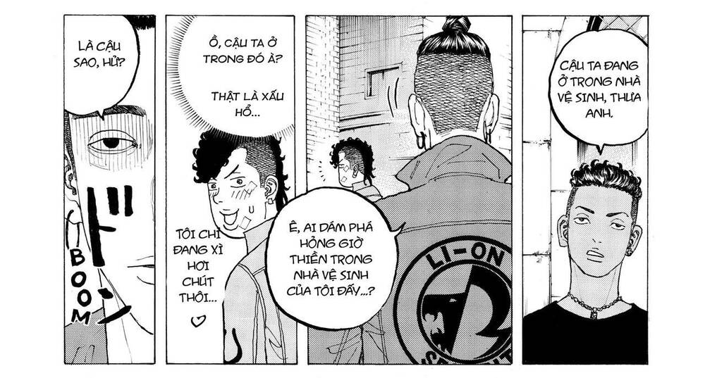 Desert Eagle Chapter 19 - 17