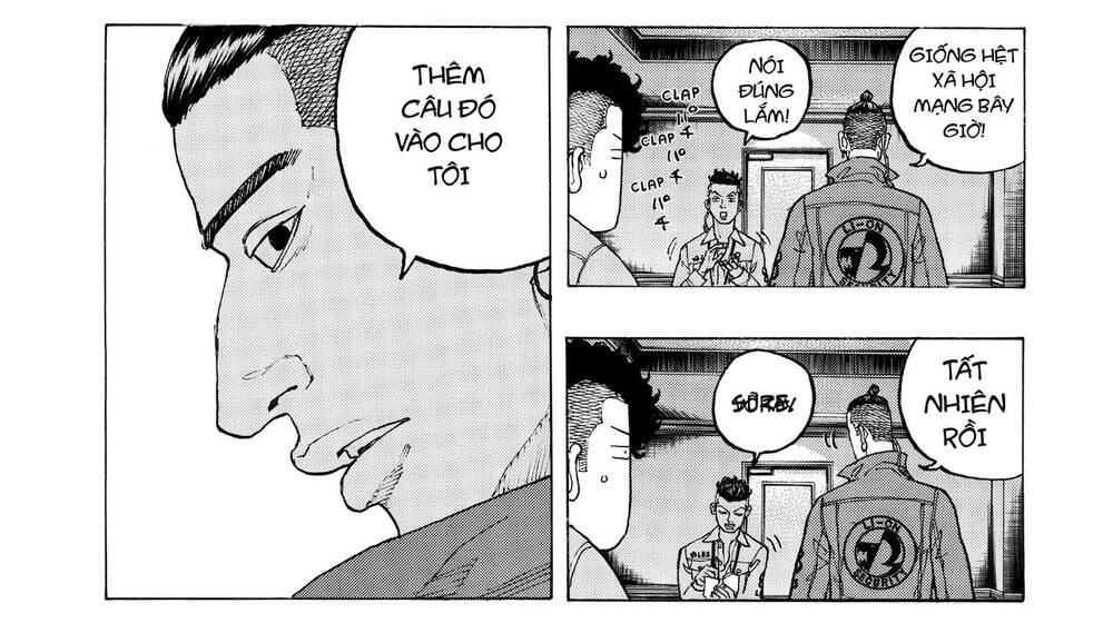 Desert Eagle Chapter 21 - 7