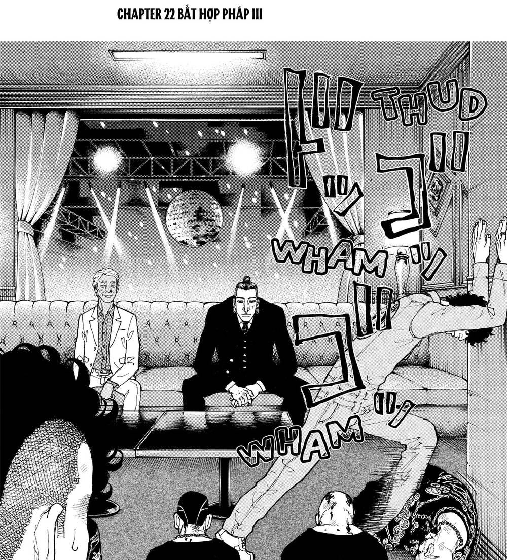 Desert Eagle Chapter 22 - 5