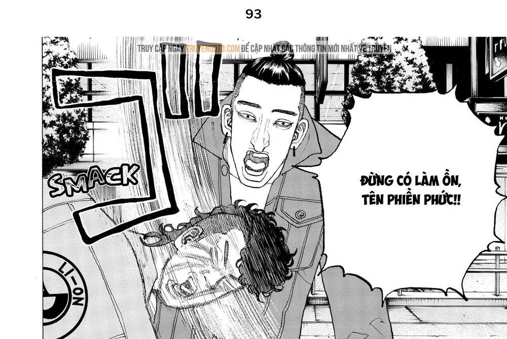 Desert Eagle Chapter 19 - 18