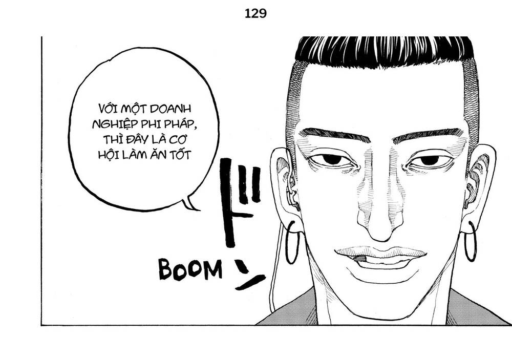 Desert Eagle Chapter 21 - 8