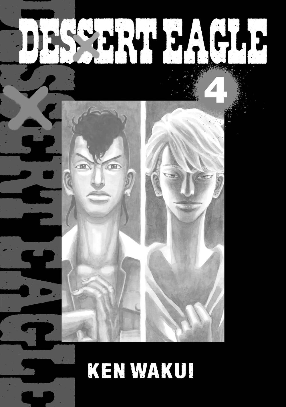 Desert Eagle Chapter 23 - 3