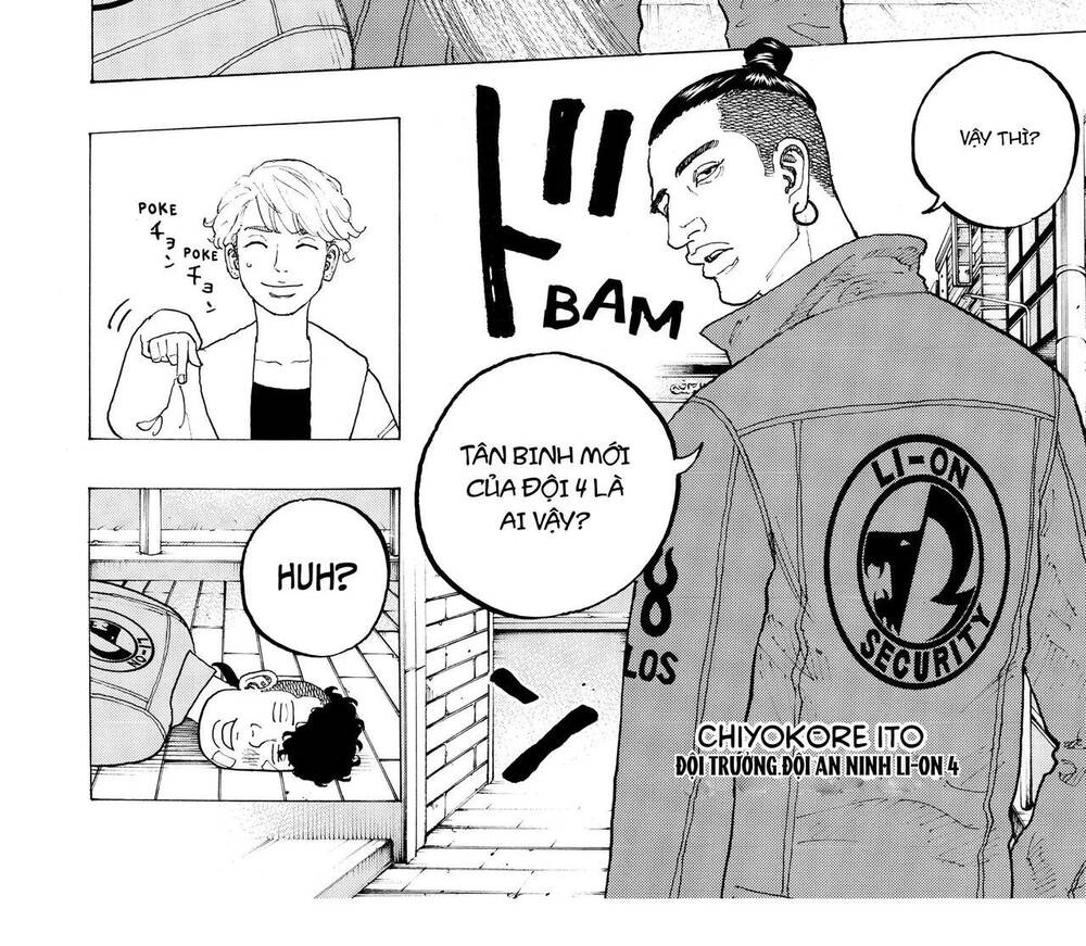 Desert Eagle Chapter 19 - 19