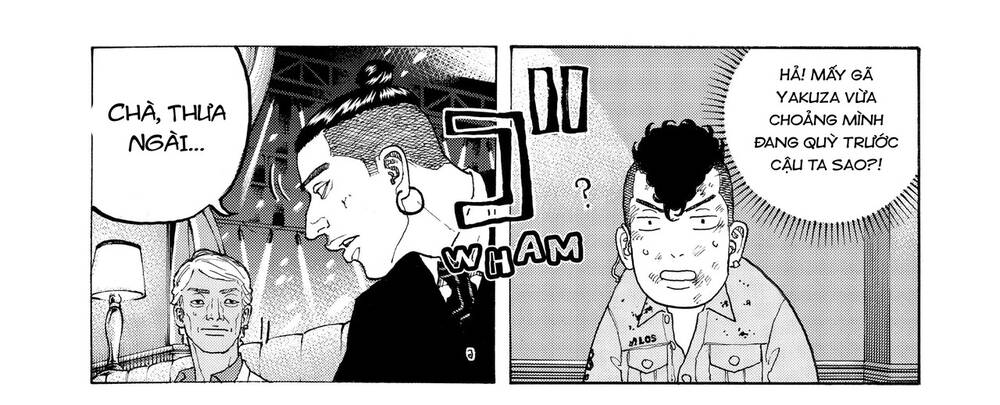 Desert Eagle Chapter 22 - 7