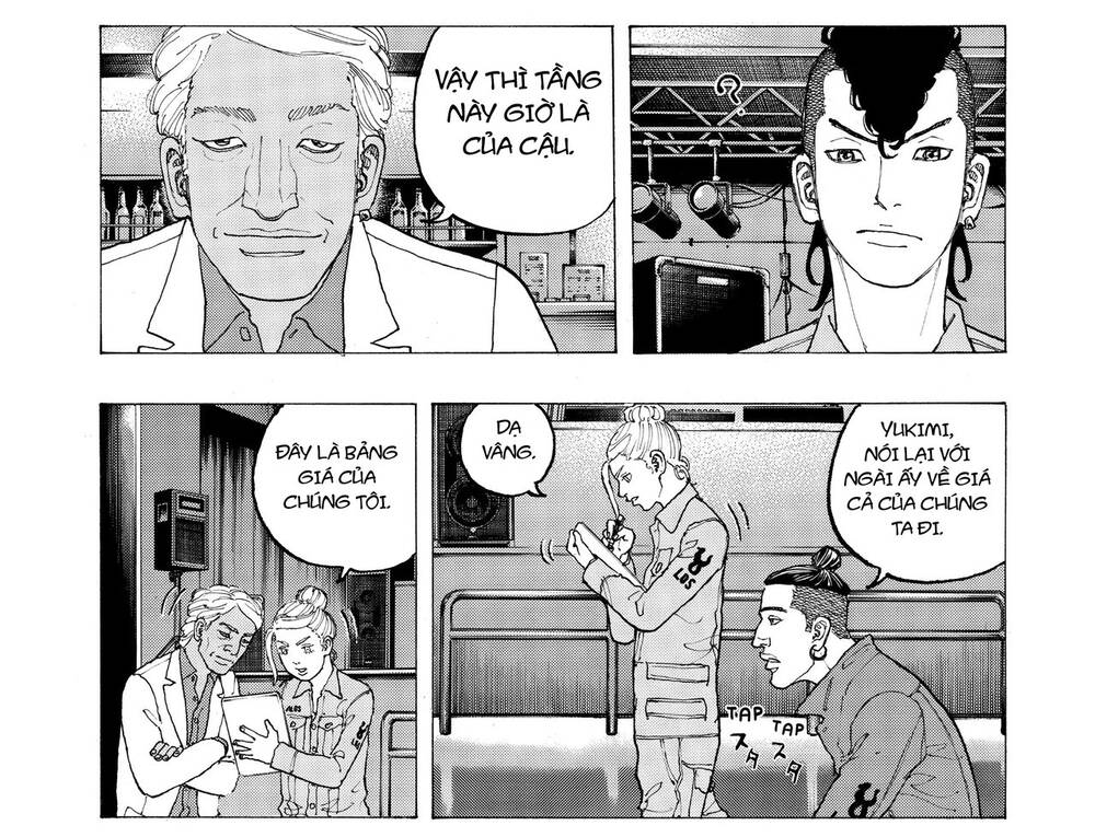 Desert Eagle Chapter 20 - 13