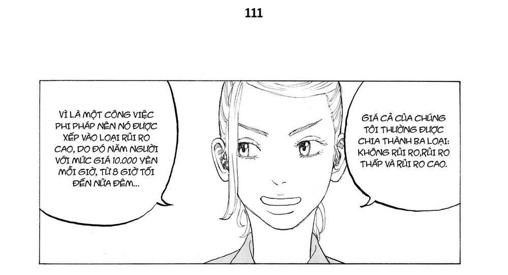 Desert Eagle Chapter 20 - 14