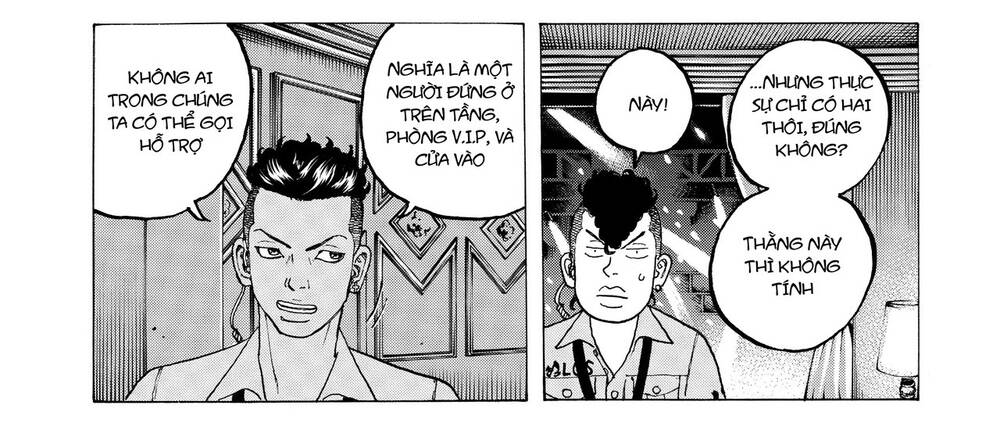 Desert Eagle Chapter 21 - 11