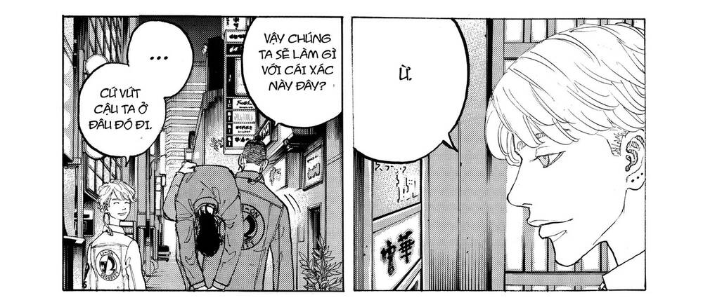 Desert Eagle Chapter 22.5 - 7