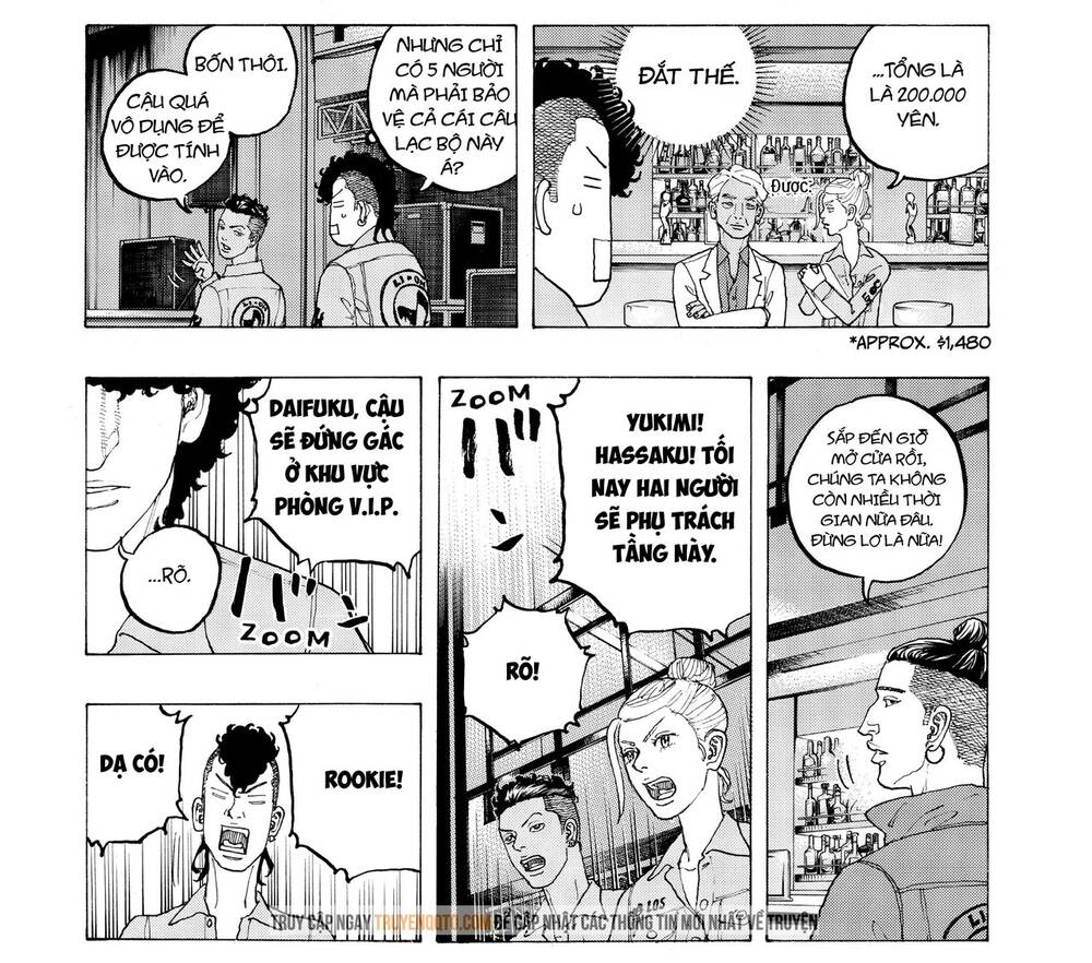 Desert Eagle Chapter 20 - 15