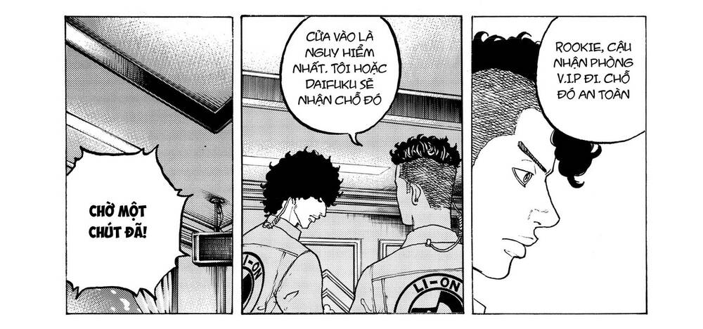 Desert Eagle Chapter 21 - 12