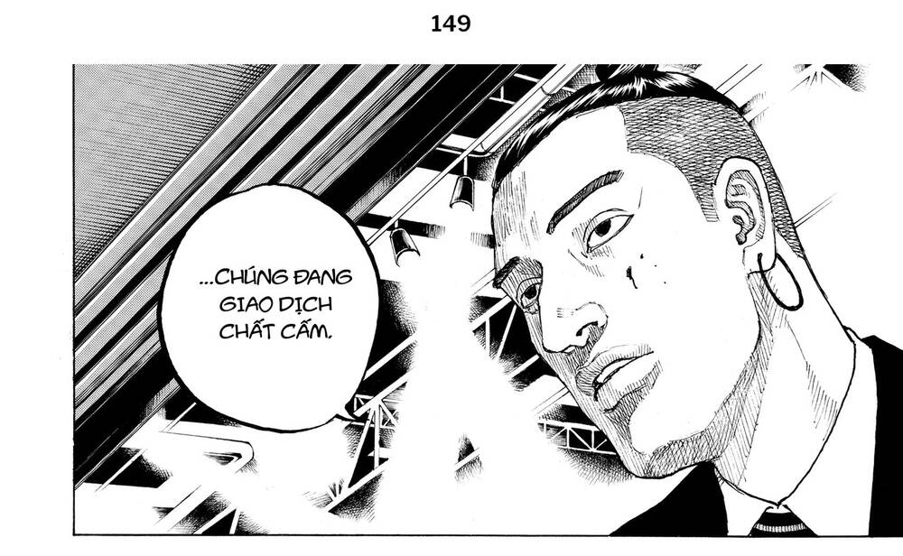 Desert Eagle Chapter 22 - 10