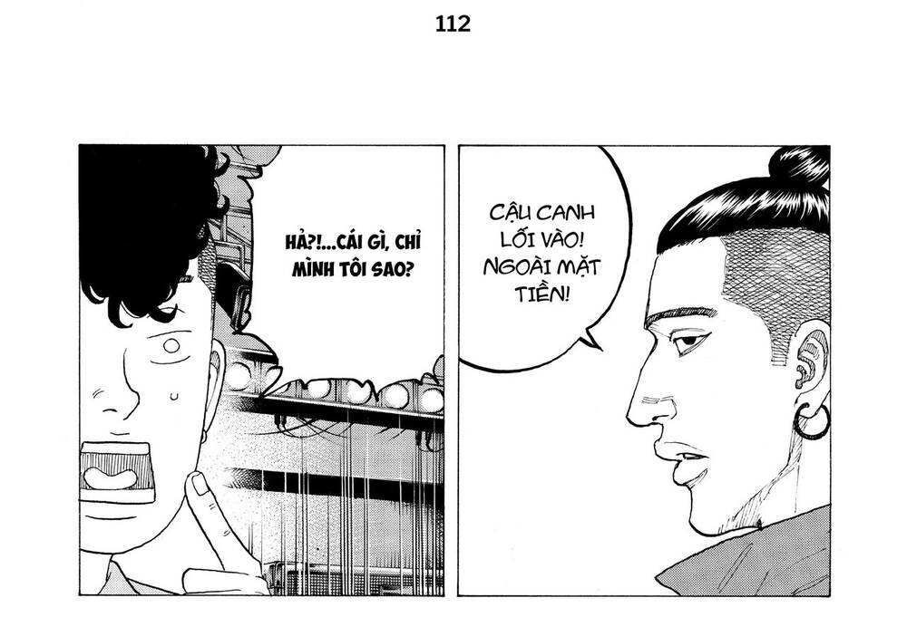 Desert Eagle Chapter 20 - 16