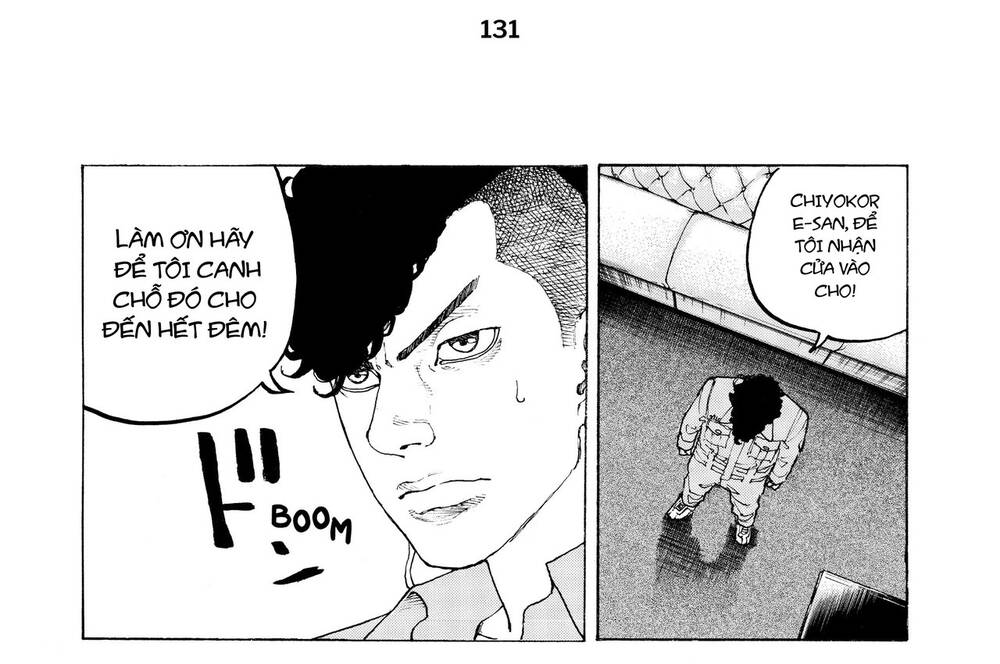 Desert Eagle Chapter 21 - 13