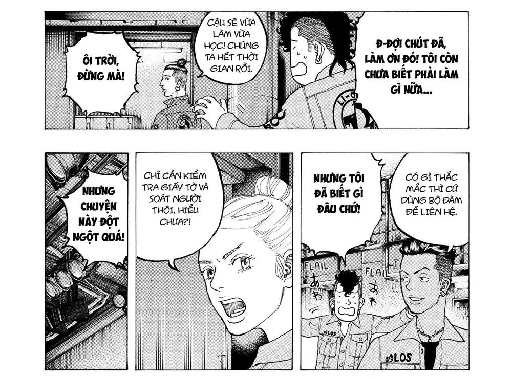 Desert Eagle Chapter 20 - 17