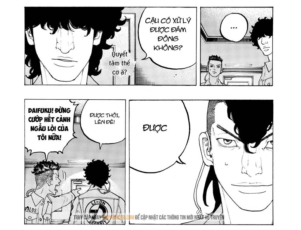 Desert Eagle Chapter 21 - 14