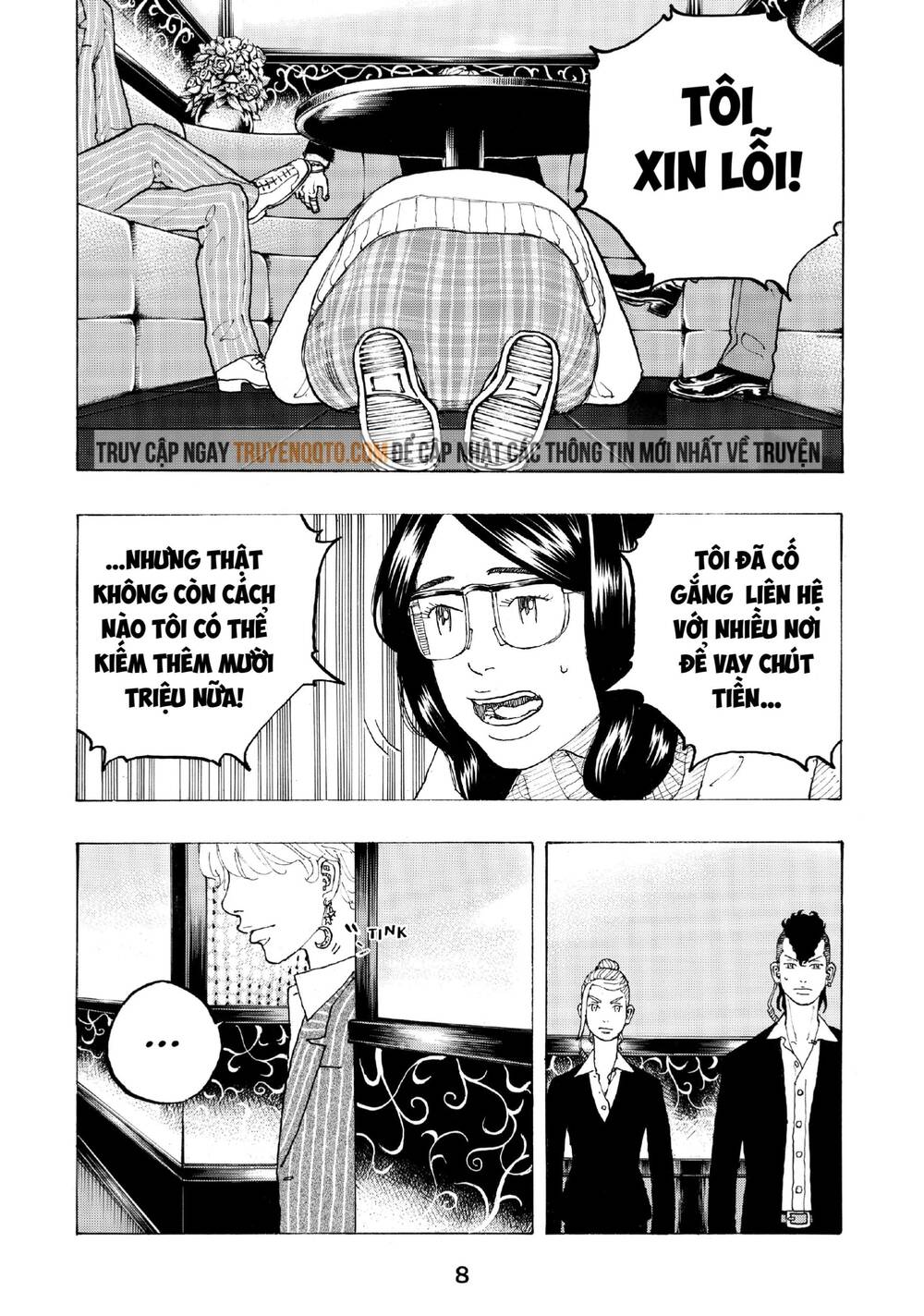Desert Eagle Chapter 23 - 9