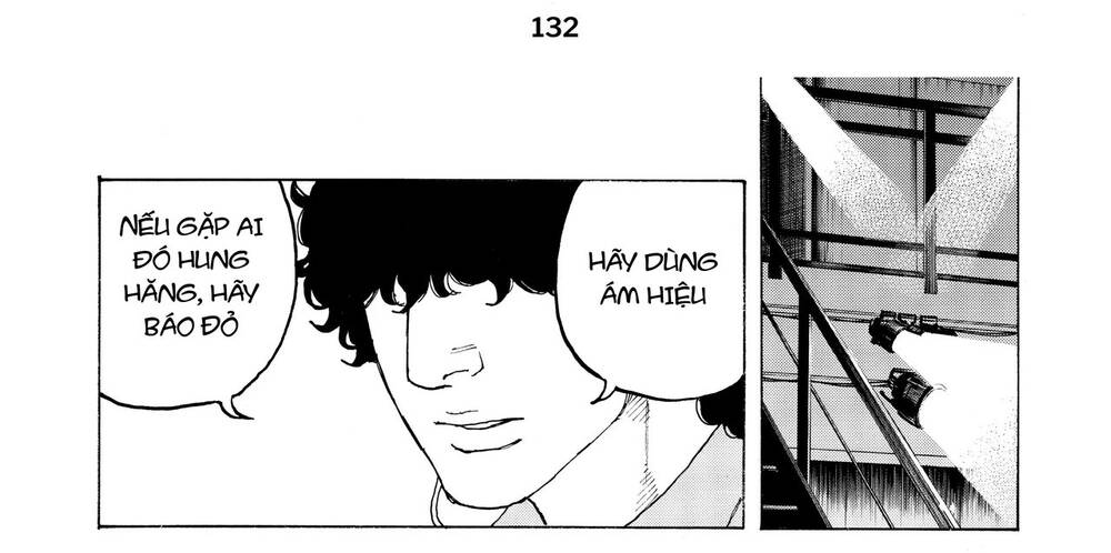 Desert Eagle Chapter 21 - 15