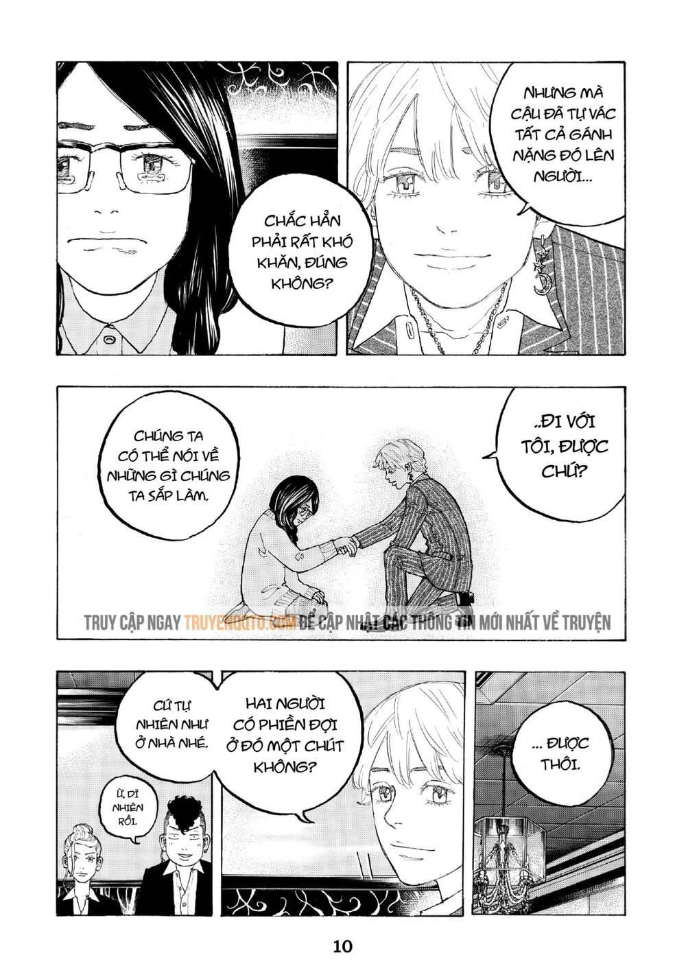 Desert Eagle Chapter 23 - 11