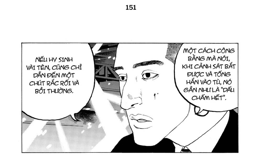 Desert Eagle Chapter 22 - 14