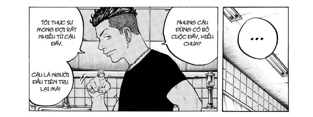 Desert Eagle Chapter 19 - 27