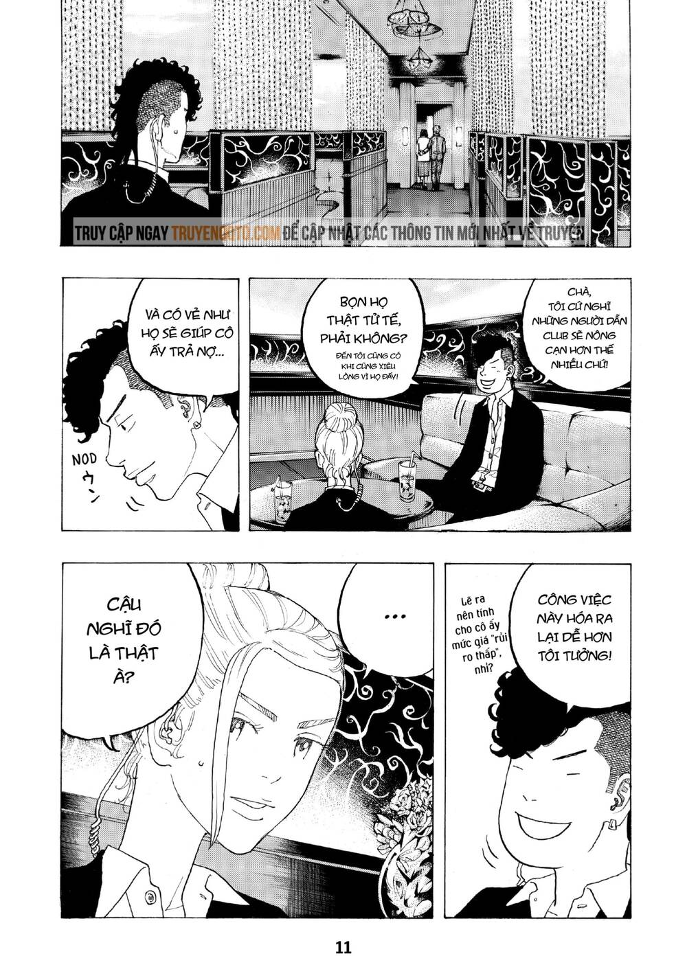 Desert Eagle Chapter 23 - 12