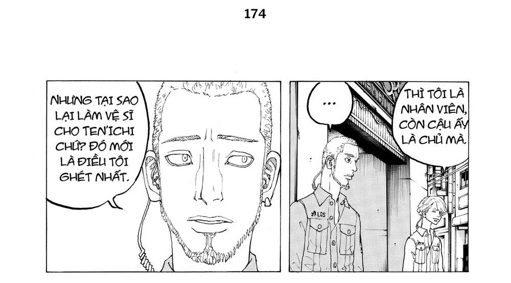 Desert Eagle Chapter 22.5 - 14