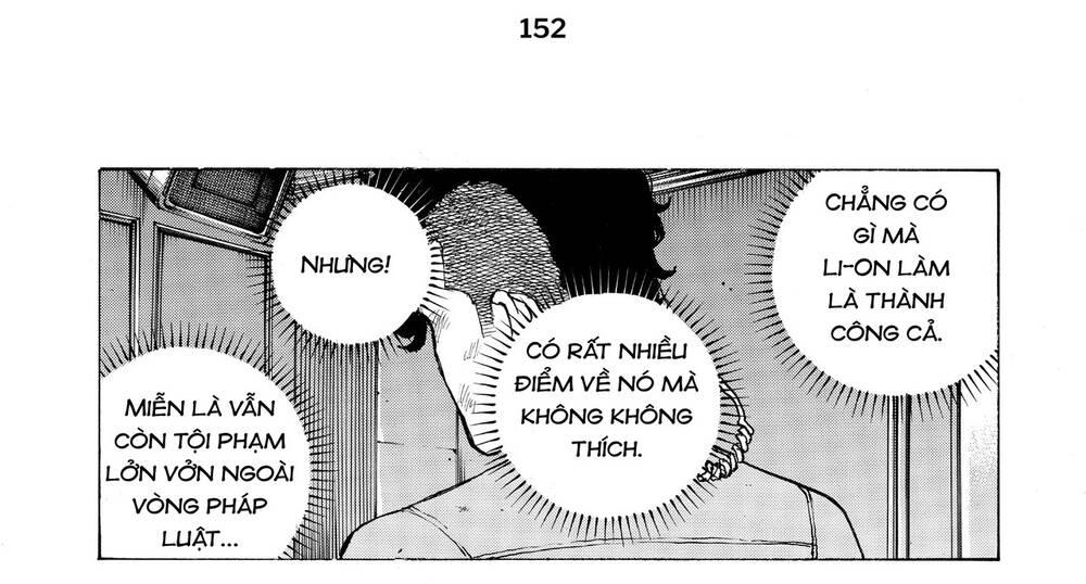 Desert Eagle Chapter 22 - 16