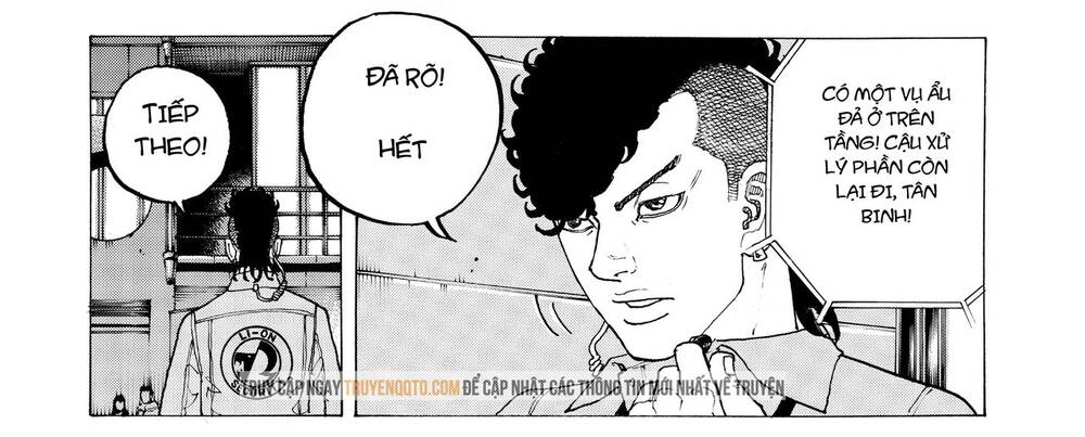 Desert Eagle Chapter 21 - 19