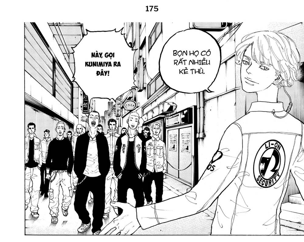 Desert Eagle Chapter 22.5 - 16