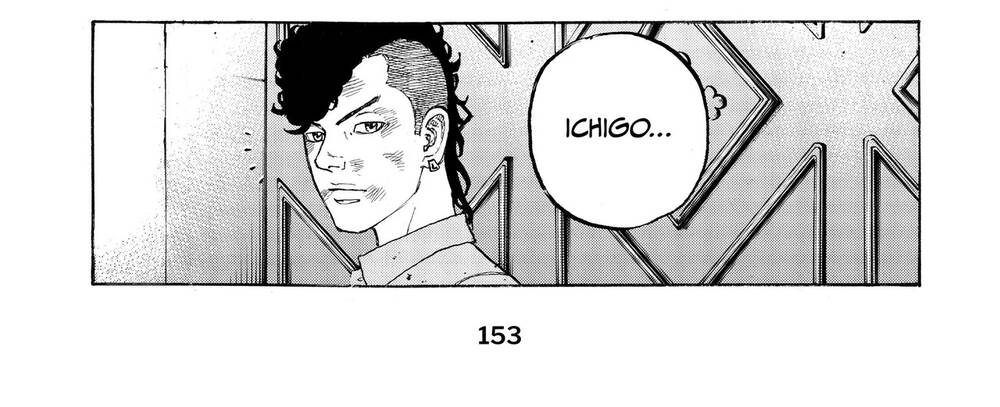 Desert Eagle Chapter 22 - 18