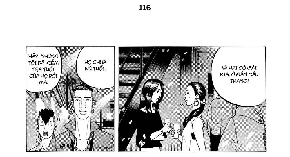 Desert Eagle Chapter 20 - 24