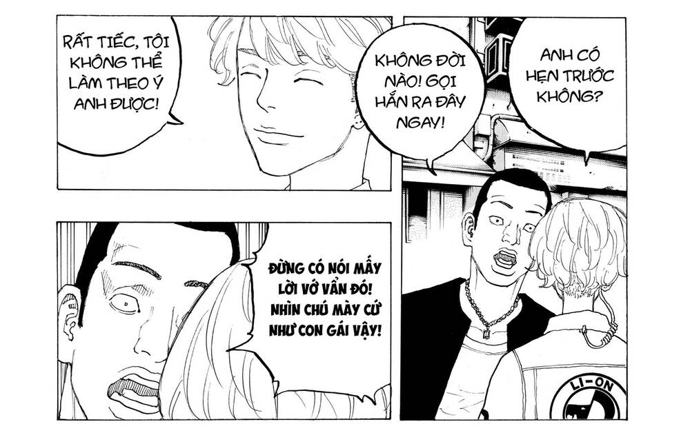 Desert Eagle Chapter 22.5 - 17