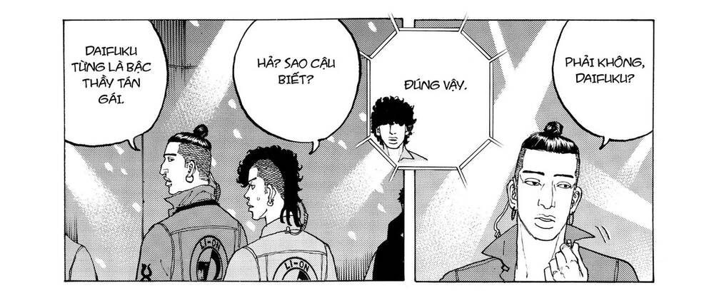 Desert Eagle Chapter 20 - 25