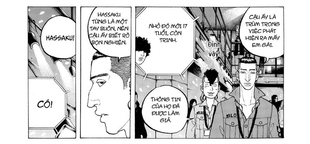 Desert Eagle Chapter 20 - 26