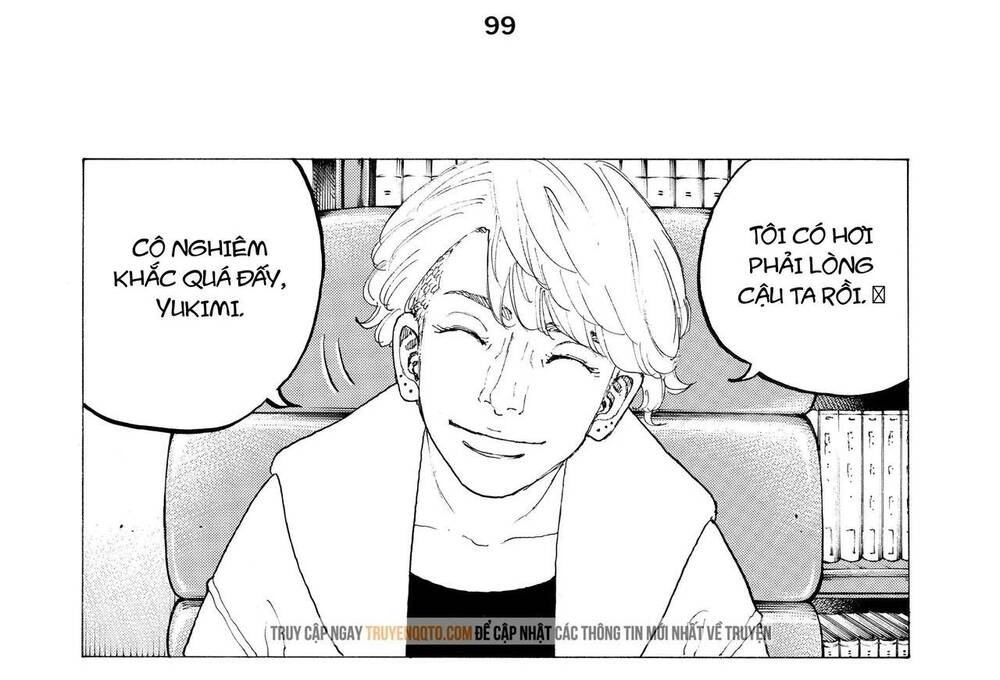 Desert Eagle Chapter 19 - 33