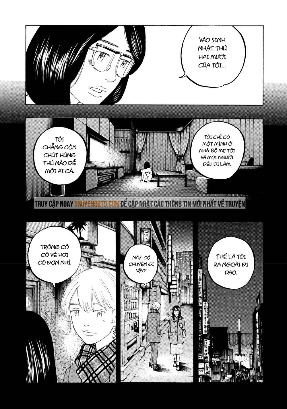 Desert Eagle Chapter 23 - 18