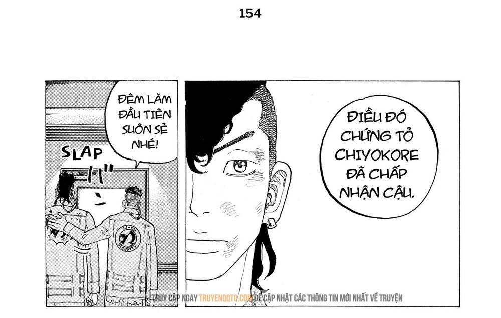 Desert Eagle Chapter 22 - 21