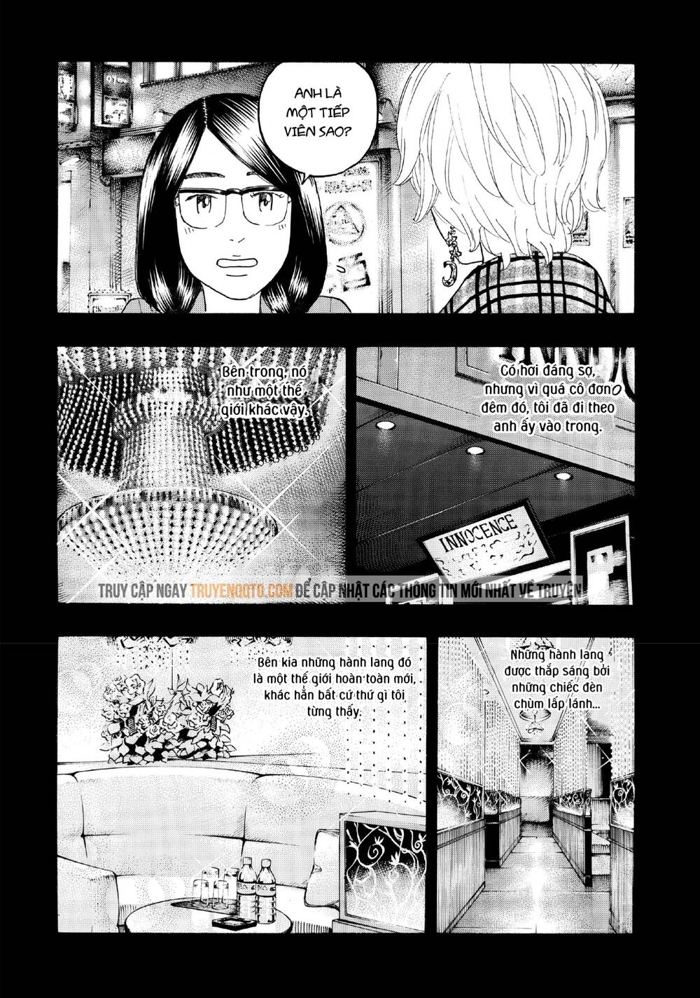Desert Eagle Chapter 23 - 19