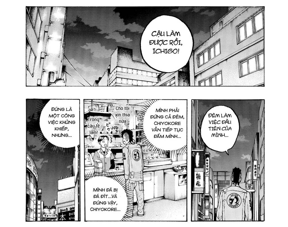 Desert Eagle Chapter 22 - 22