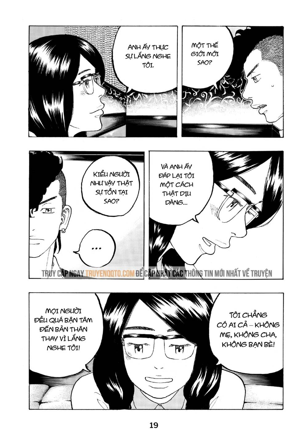 Desert Eagle Chapter 23 - 20