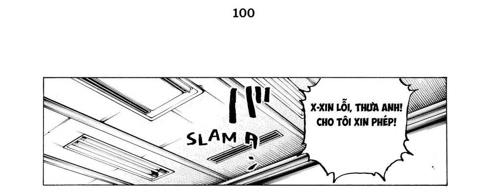 Desert Eagle Chapter 19 - 36