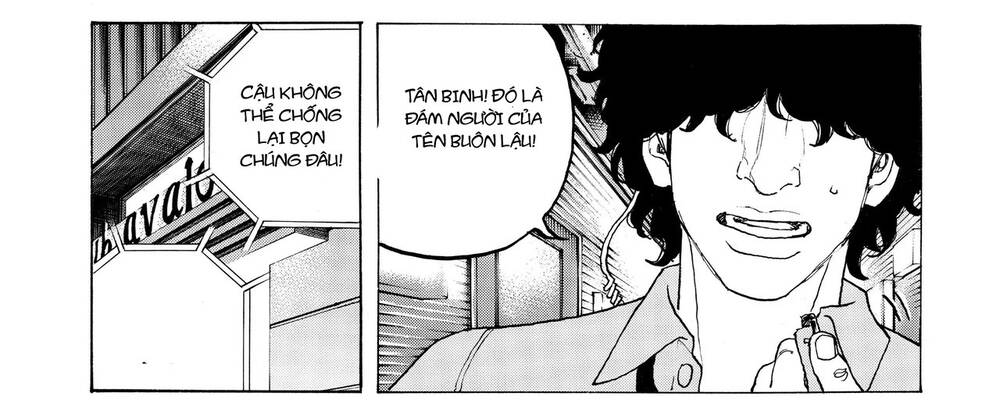 Desert Eagle Chapter 21 - 26