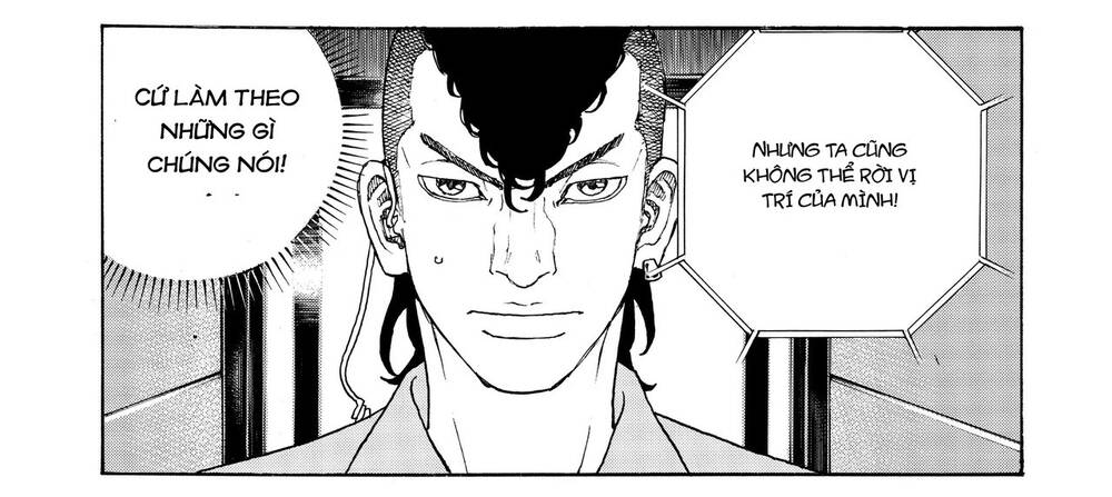 Desert Eagle Chapter 21 - 27