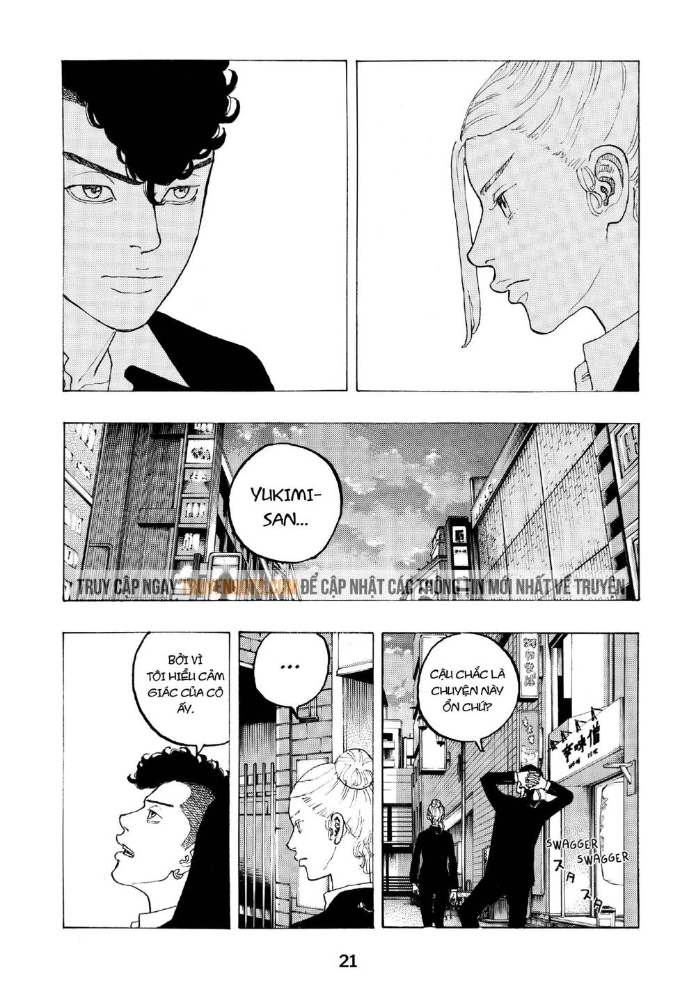 Desert Eagle Chapter 23 - 22